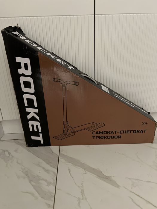 Самокат снегокат