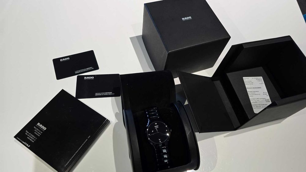 Rado Jubile мъжки