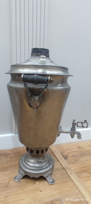 Самовар тульский