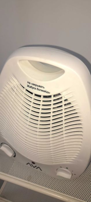 напольный тепловентилятор