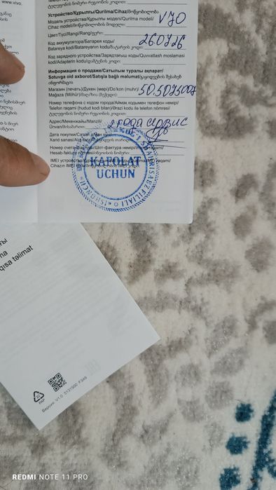 Vivo v70 12/256 kafolati 1 yil