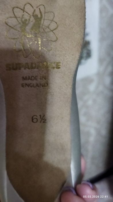 Танцевальные туфли женские Supadance