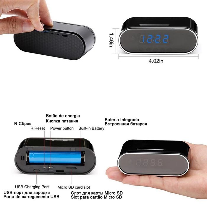 Часы с камерой и датчик движения