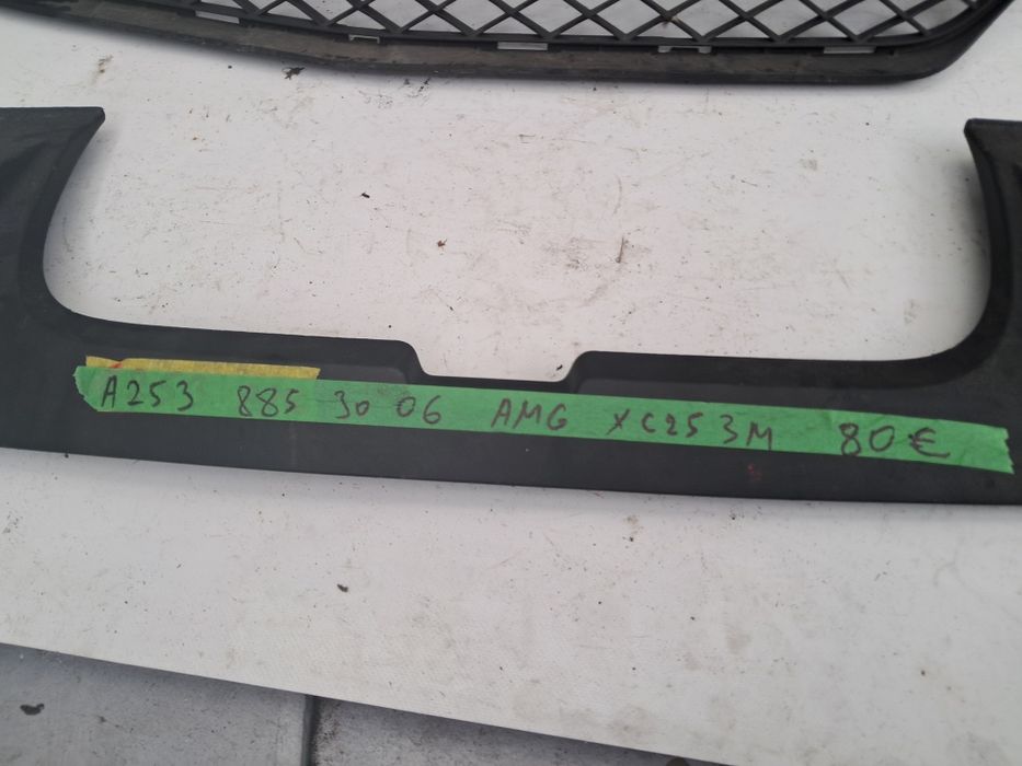 Решетка в броня преден задна   Mercedes A205 A204  A253 AMG A156