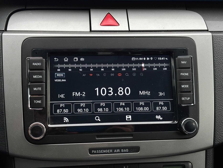 Мултимедия за VW Passat Golf Android