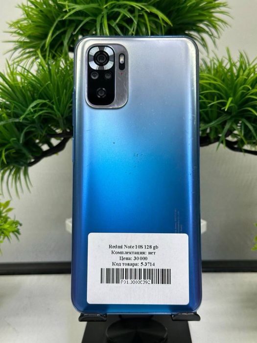 Redmi Note 10S 128 gb