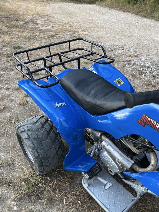 Vand atv Bashan 200S-7