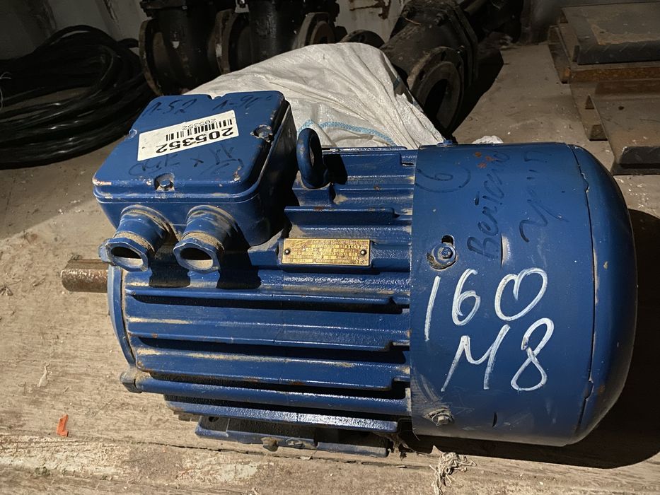 Двигатель асинхронный