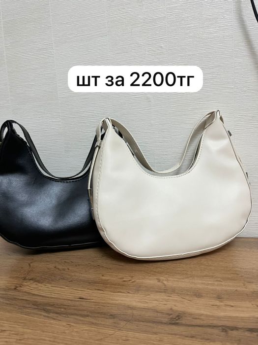 Распродажа новых сумочек