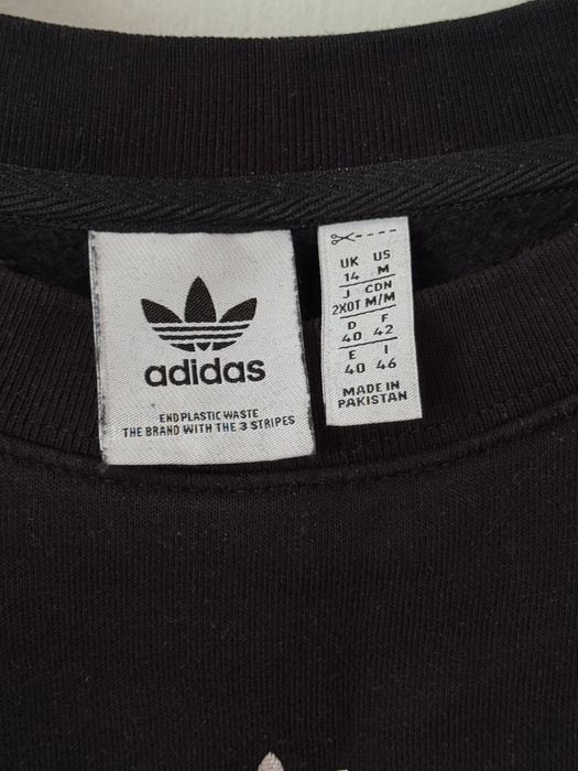 Свитшот adidas, оригинал