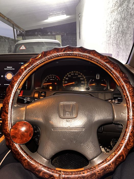 Руль Одиссей.