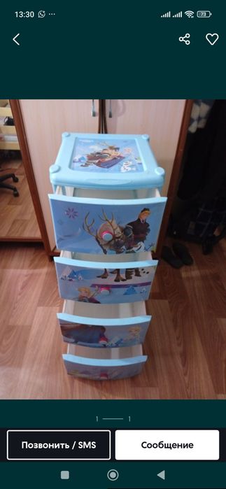 Цены уточняйте! Срочно!