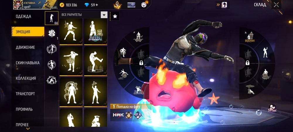 Продается есть много фотки