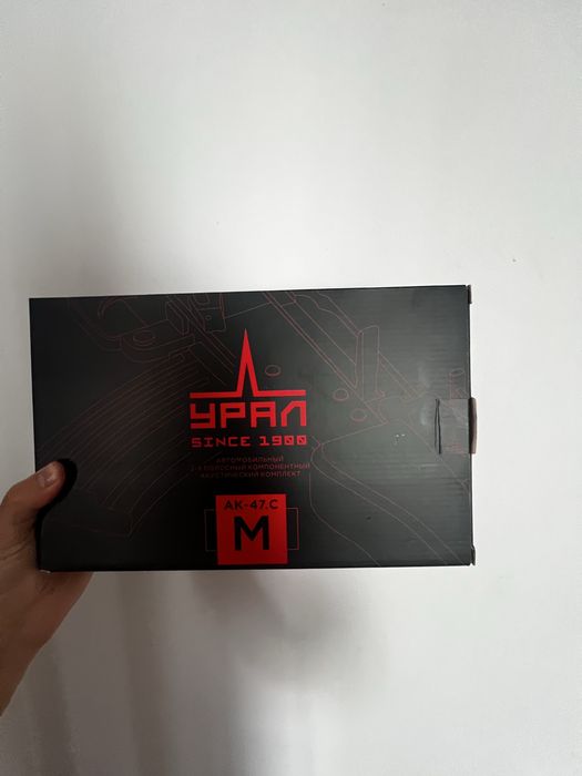 Динамики урал ак47c.m