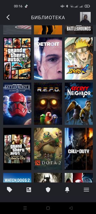 игровой аккаунт в стим