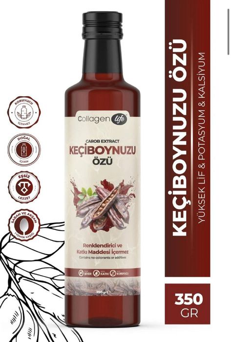 Harnup харнуп для иммунитета