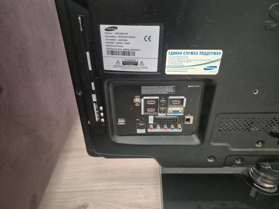 Телевизор Samsung.Недорого.