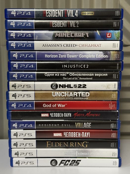 Диски на пс4,5 обмен