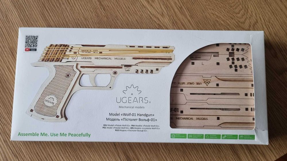 Ugears pistol jucarie