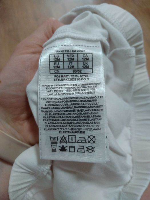 Пиджак туника для девочки