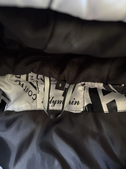 Дълга дамска грейка