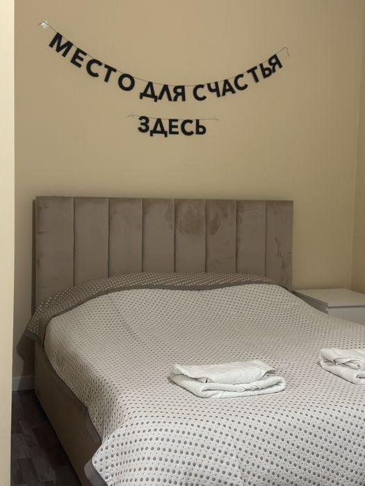 Гостевые номера, посуточно