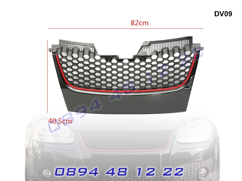 Тунинг Маска Предна Решетка Броня GTI Решетки VW GOLF 5 V Голф