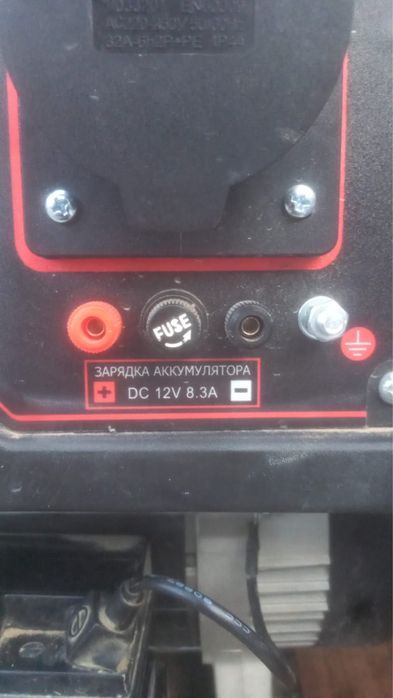 Генератор магнетта 6,5кв