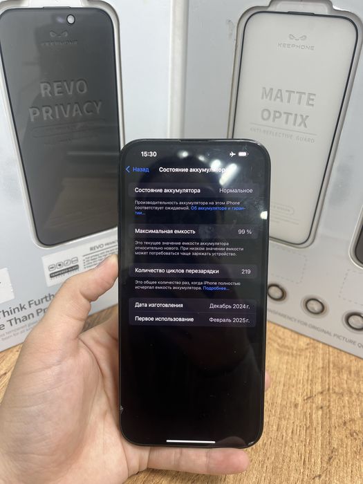 Iphone 16 pro max 256gb 65074-Pintel.kz 26/31