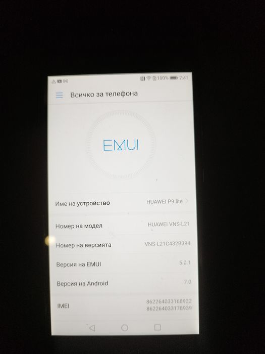 Телефон Huawei p9 lite