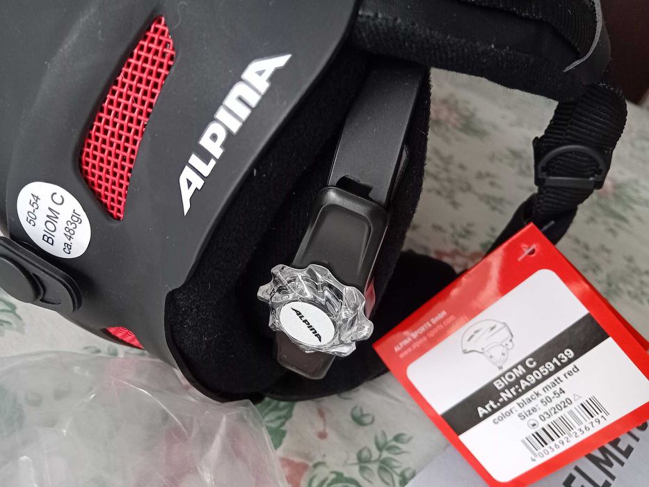 Каска ръкавиици и очила,гащеризон за дете