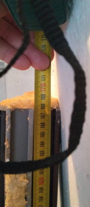 Дограма цвят "Златен дъб"