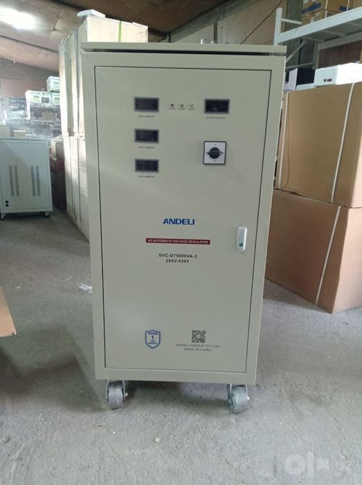 Стабилизатор ANDELI SVC-D 75000VA - 3 ф 280-430V  оригинал