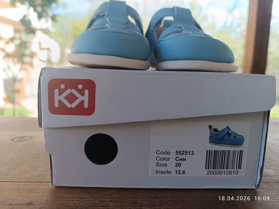 Сандали  Колев и Колев, номер 20