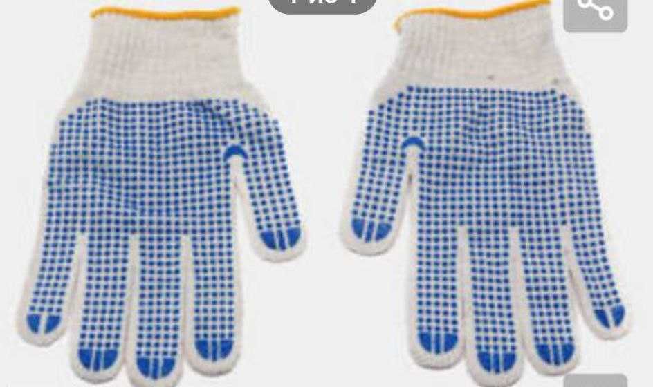 Перчатки строительные