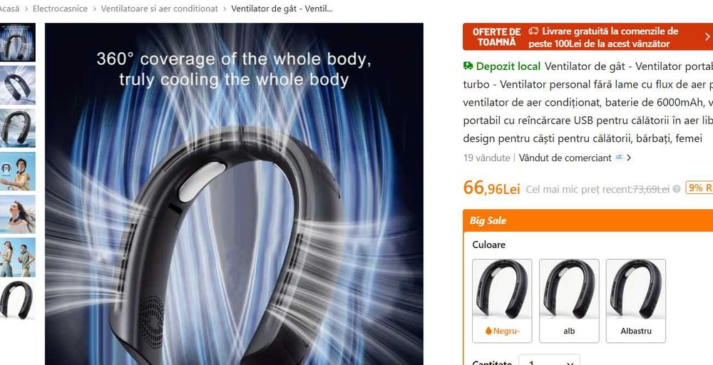 dispozitiv de racire