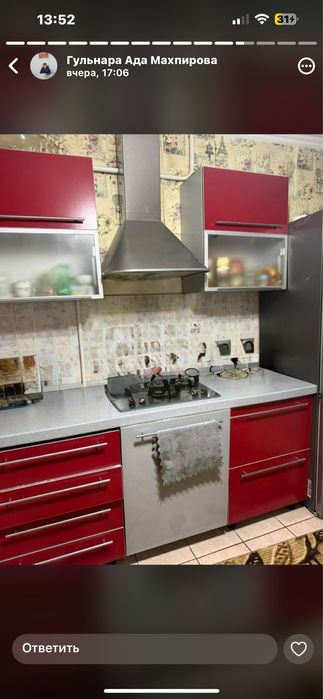 Кухонная мебель , гарнитур