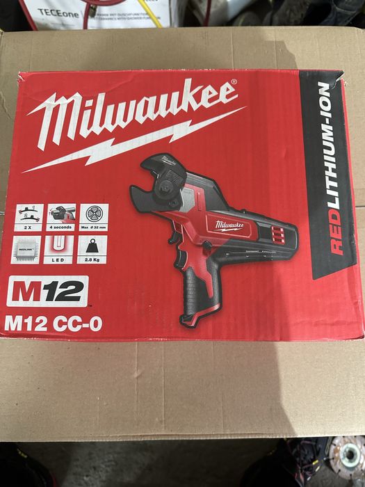 Foarfeca de taiat cablu