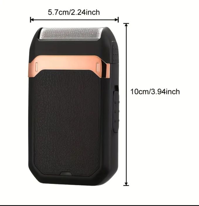 Електрическа самобръсначка Feiyba