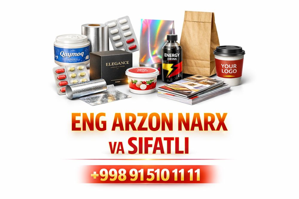 Этикетка/ Etiketka/Наклейки /Самоклейка / Термусадка/QR kod