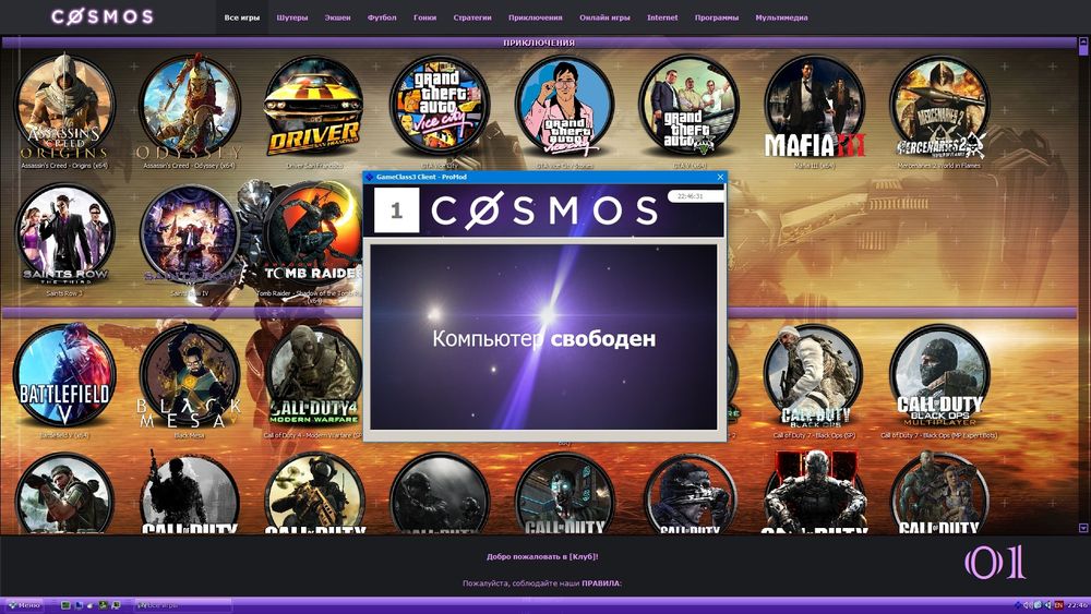 Ремонть компиюутер и установка windows xp 7.8.10.11
