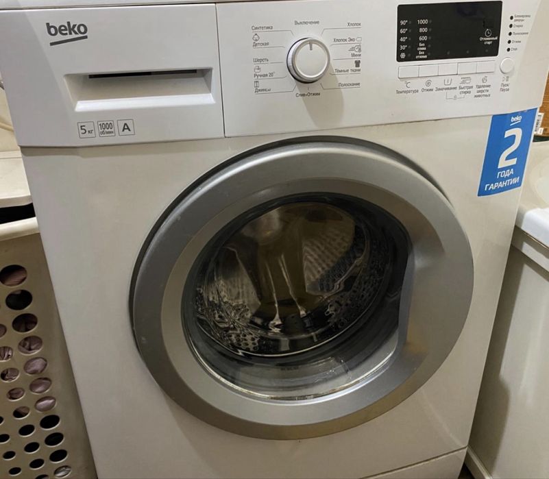 Продам стиральную машину