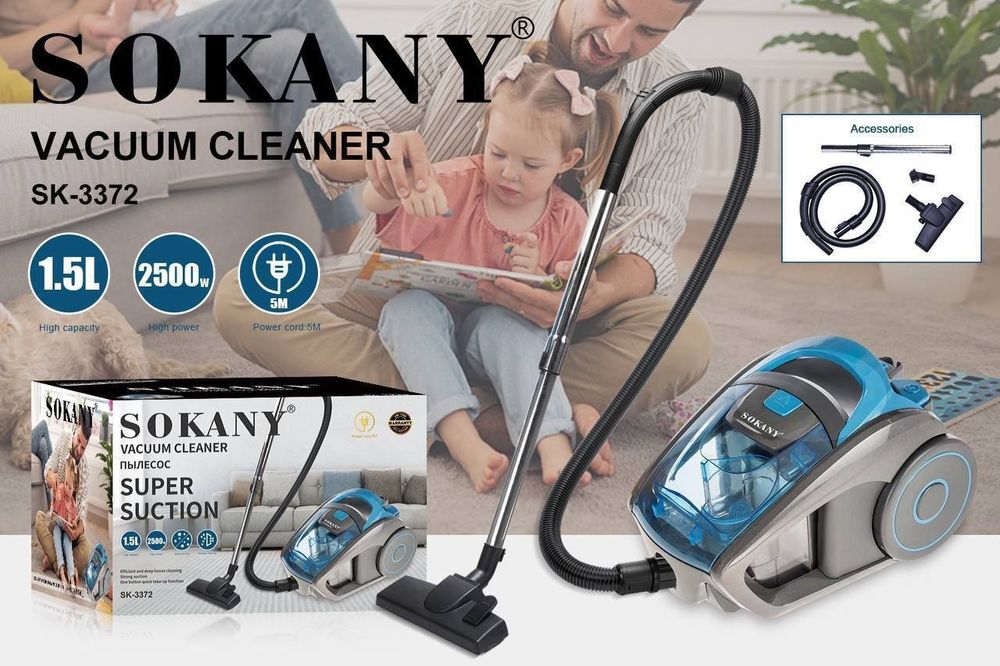 Пылесос, пылесос купить, пылесос dyson,