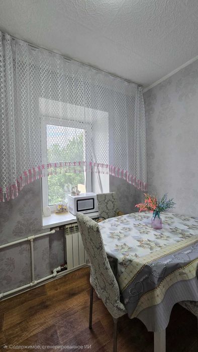 1комнатная сазда