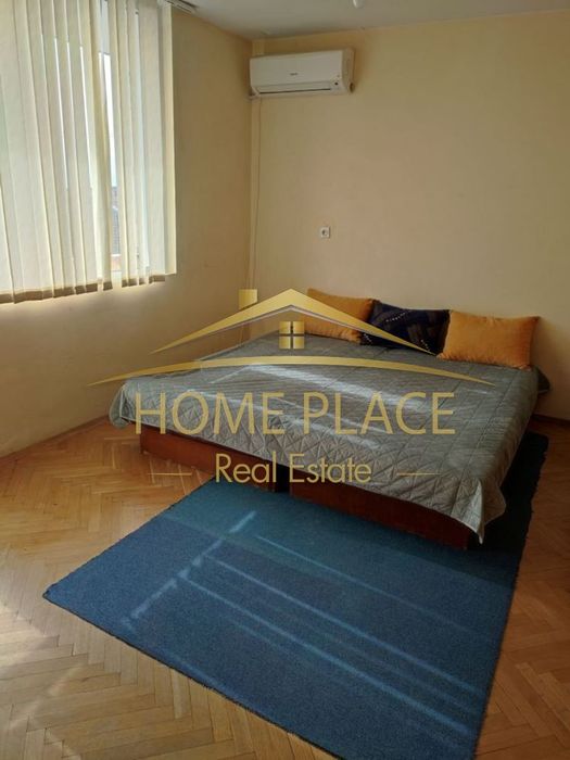 Многостаен апартамент  до  Руското  училище