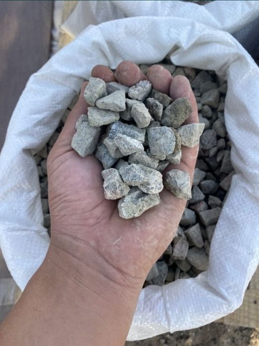 Щебень в мешке! Песок мытый