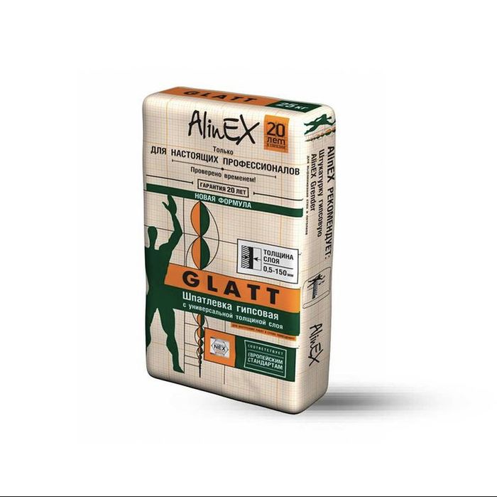 Глад Аленекс Оптом