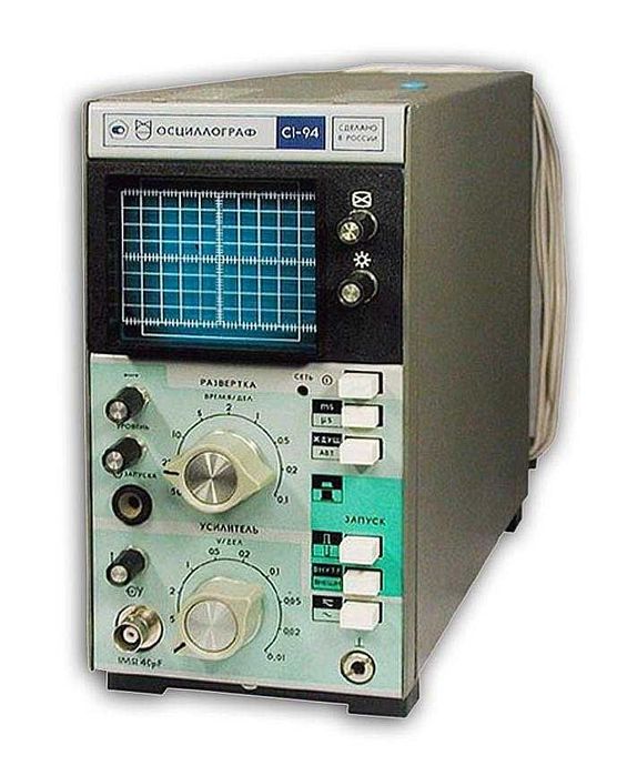Осциллограф С1-94 (сост. хорошее)