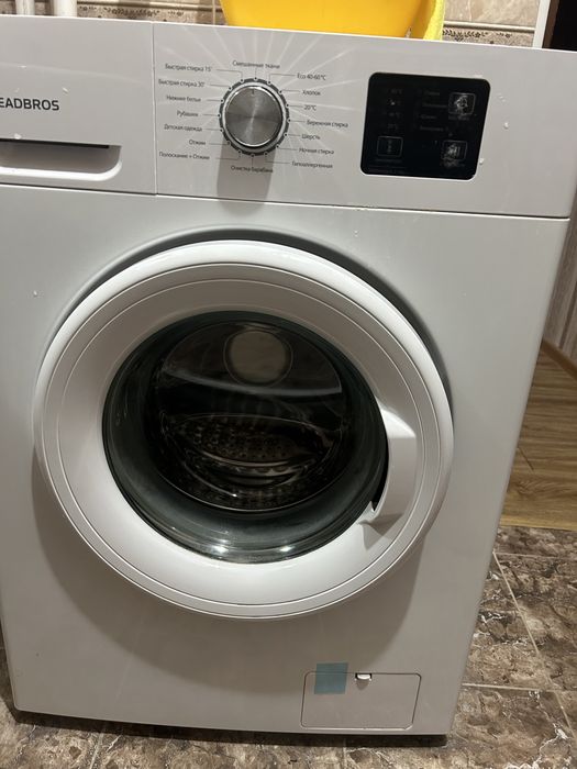 Продам стиральную машину