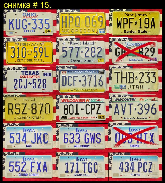 Американски Автомобилни Регистрационни Номера Табели #3 USA  AUS  GB D